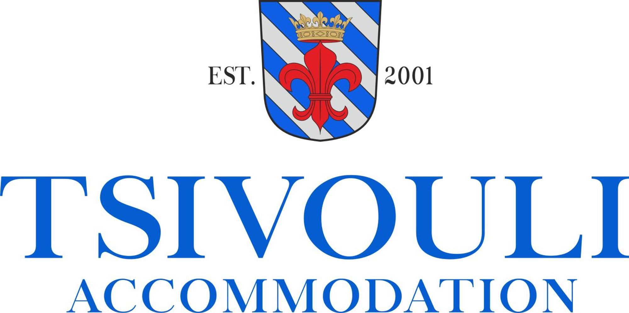 Tsivouli Accommodation Lithakia  외부 사진